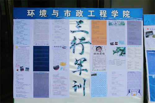 点击这里用新窗口浏览图片