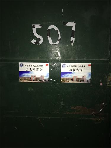 点击这里用新窗口浏览图片