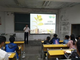点击这里用新窗口浏览图片