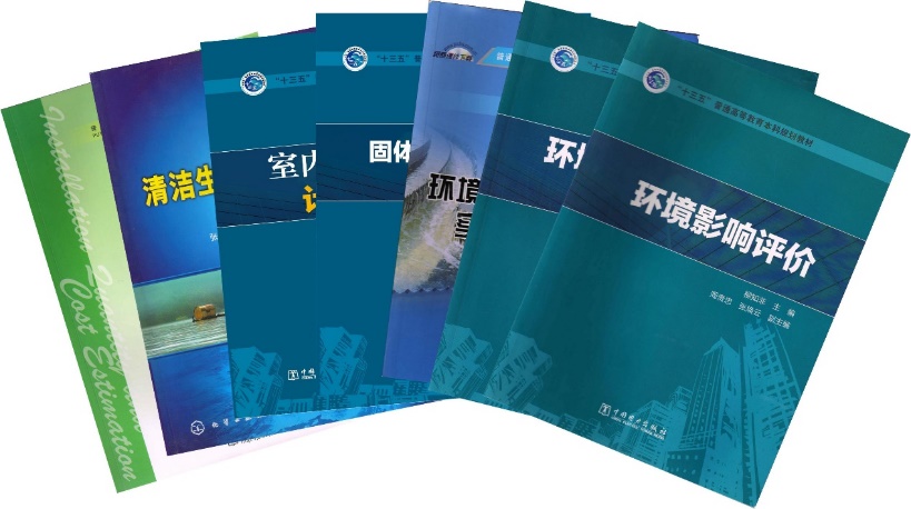 https://hjxy.qut.edu.cn/__local/E/8B/5E/D7101731ED8E2CC8C6EDF8BEE6A_E227819A_3670B.jpg